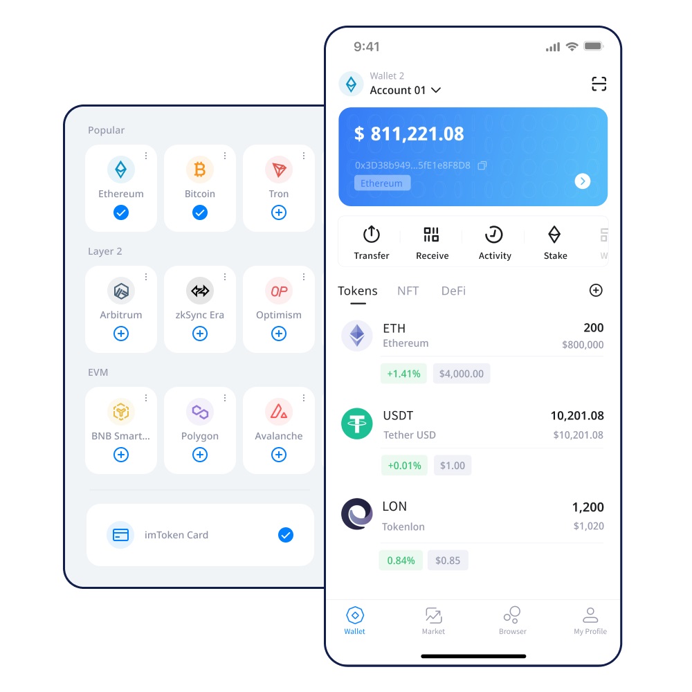 下载库神app